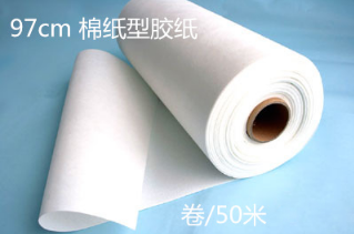 棉纸型胶纸 97厘米宽