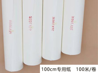 专用褙纸  100cm