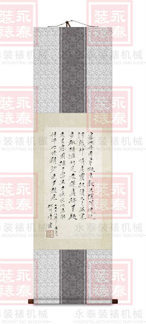1-21121313103JW.jpg