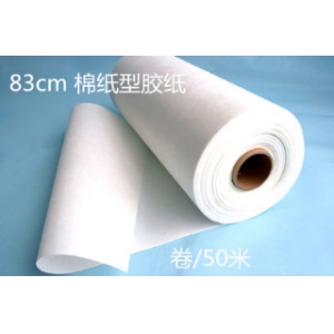 棉纸型胶纸 83厘米宽 
