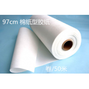 棉纸型胶纸 97厘米宽 